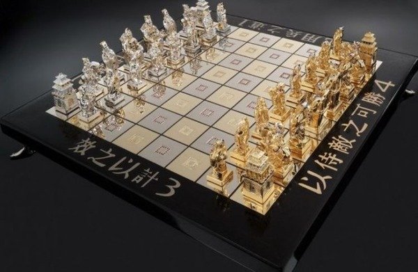 Art of War Chess Set for $750, 000