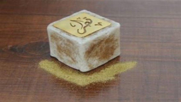 Qatar Royal Soap