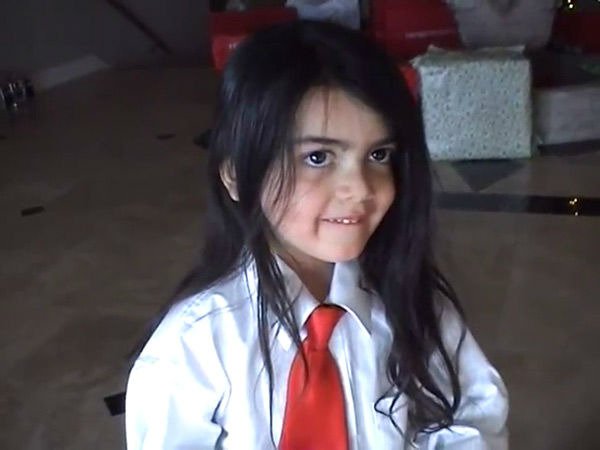 Prince II Jackson changed his name for Bigi